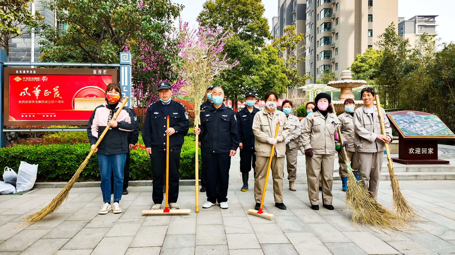 迎廠慶，換新裝-(2).jpg